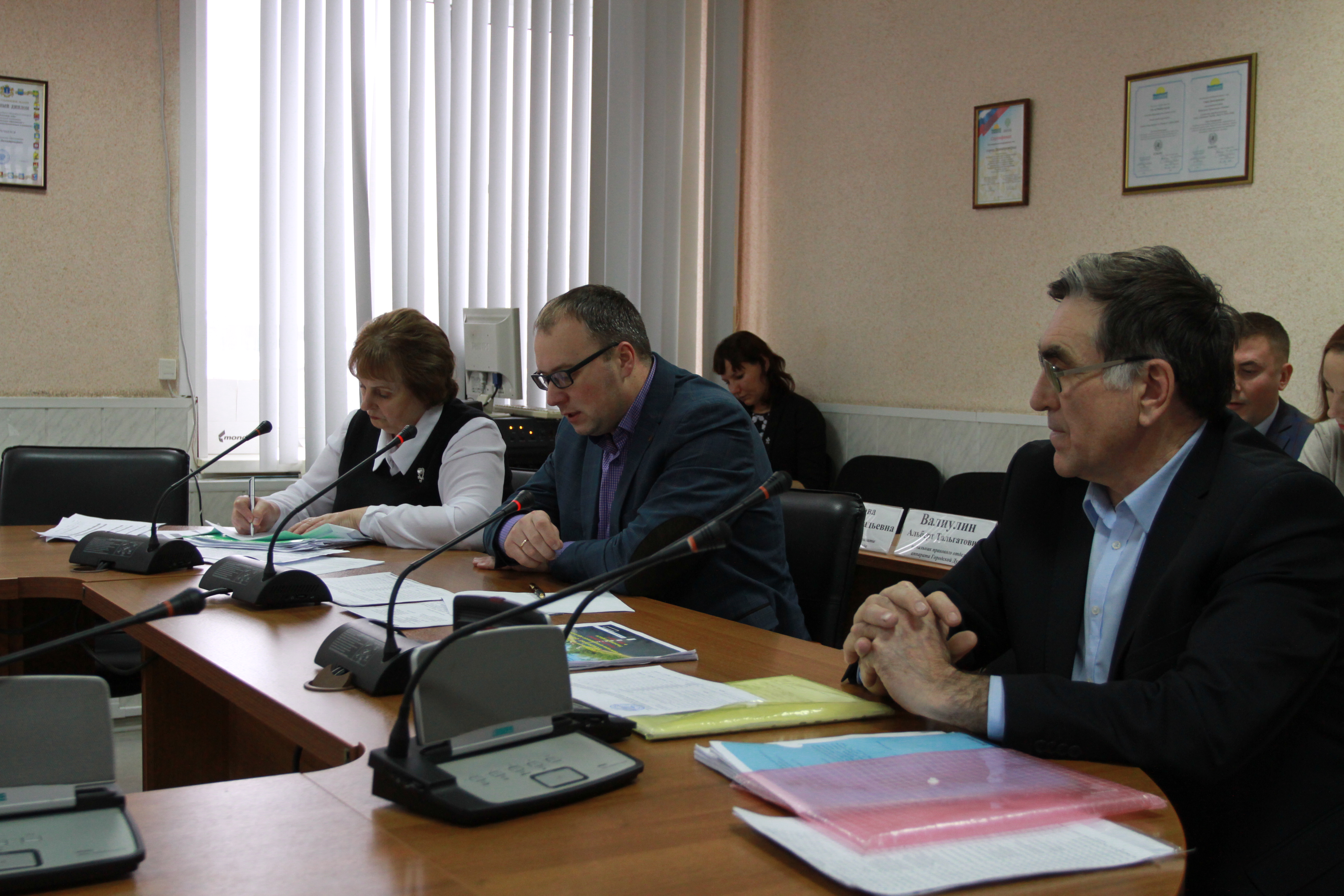 Заседание комитета по финансово-экономической политике и городскому хозяйству