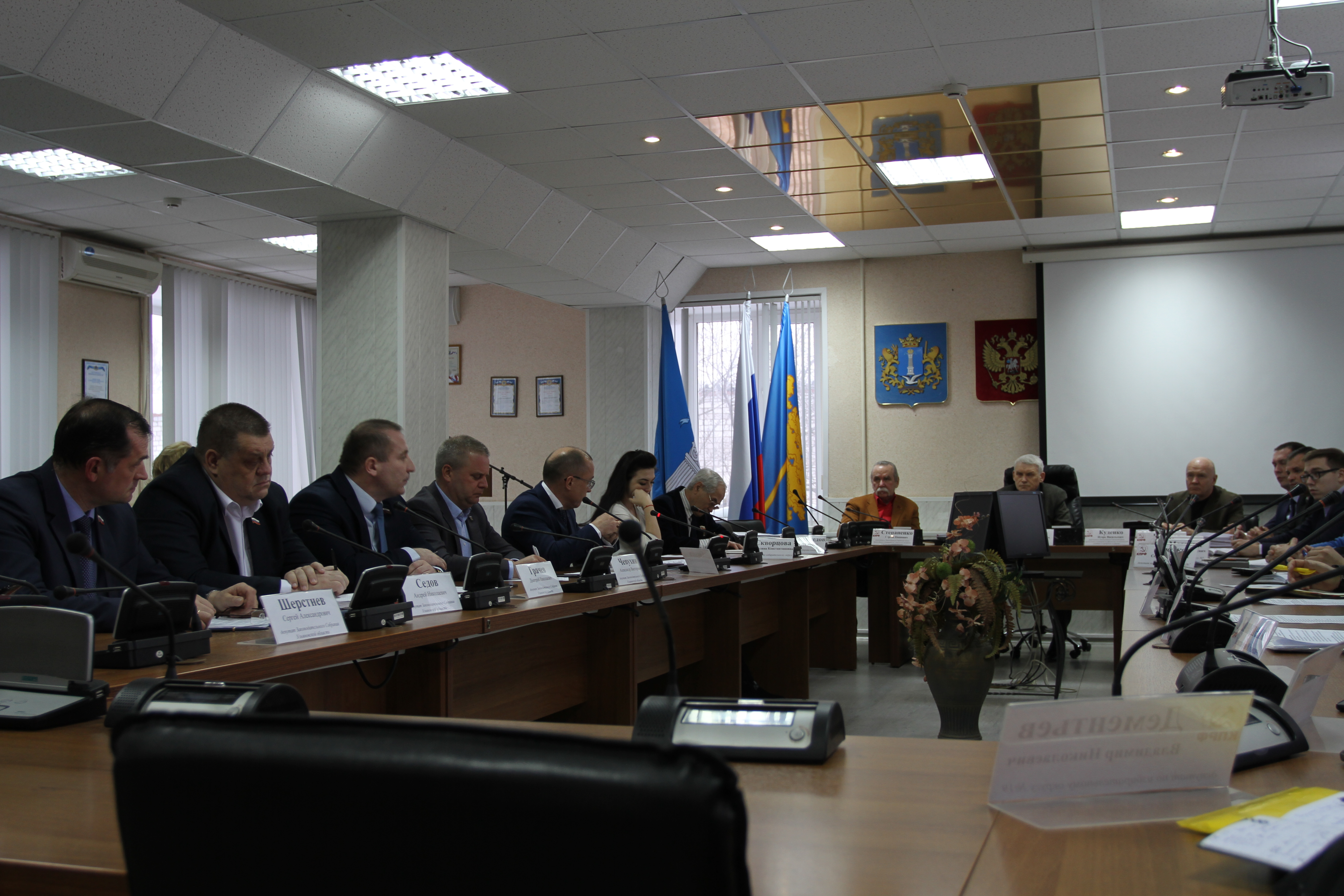 Встреча депутатов Городской Думы с депутатами Законодательного Собрания Ульяновской области