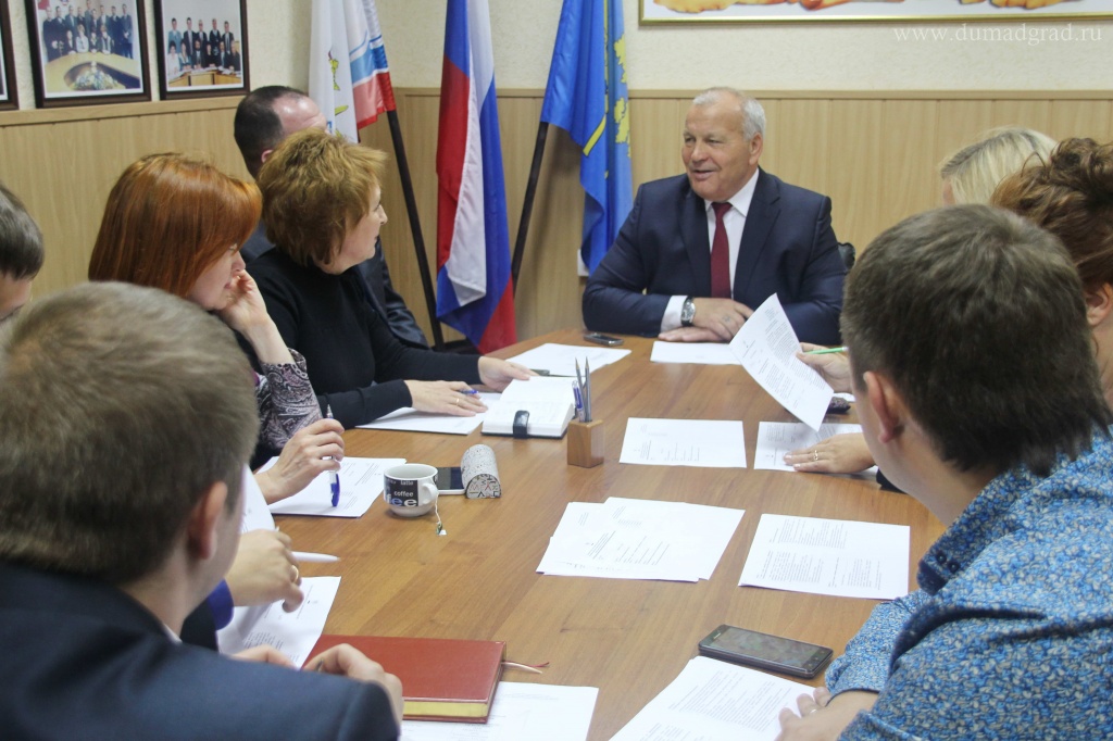 Заседание конкурсной комиссии по формированию Молодёжного парламента города Димитровграда