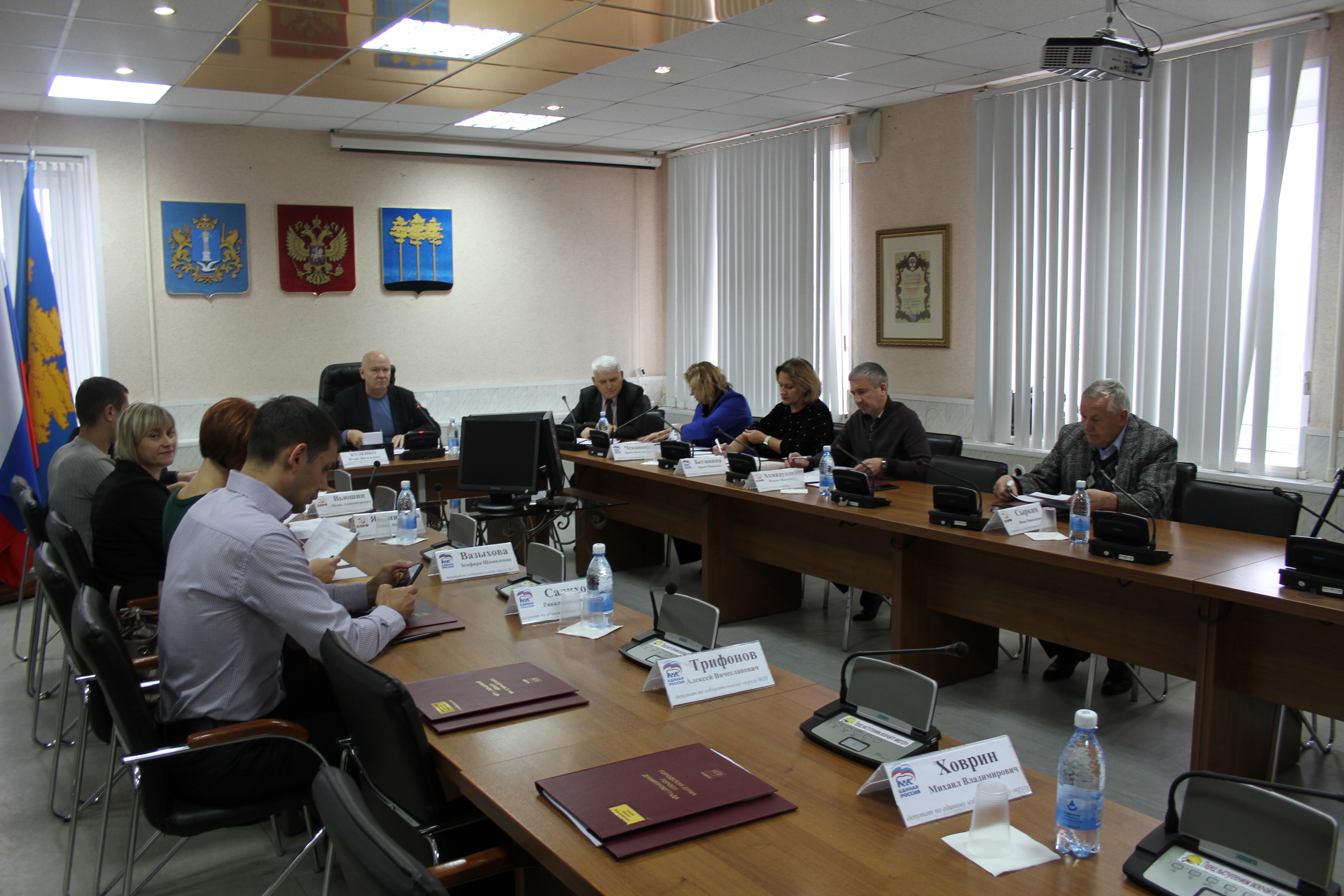 Заседание комитета по социальной политике и местному самоуправлению